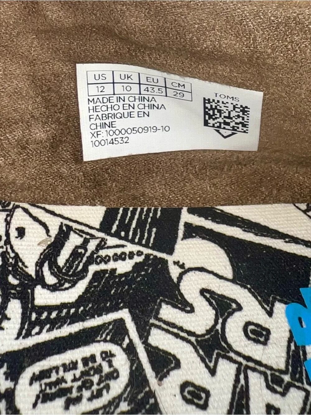NWOT-NEVER WORN - Toms x Star Wars Chewbacca suede W12
